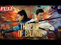【ENG SUB】The Case of Baijiang | Costume Action/Suspense Movie | China Movie Channel ENGLISH