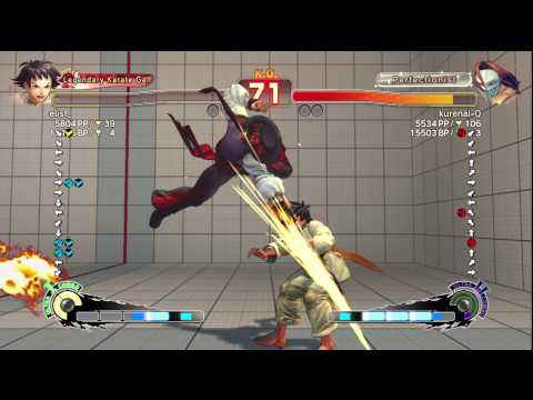 SSF4 AE Ver. 2012: elist [Makoto] vs. kurenai-Q [Vega] - PSN Ranked Match