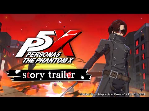 إڥ륽ʣ: The Phantom X٥ȡ꡼ȥ졼顼