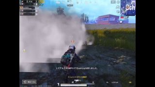 【PUBGmobile】録画用20181105【CFW】