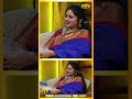சிவாஜிக்கும் எம்ஜியாருக்கும் சண்டை�