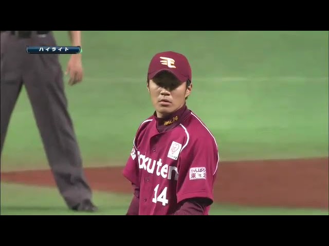 3月29日 福岡ソフトバンクホークス 対 東北楽天ゴールデンイーグルス ハイライト