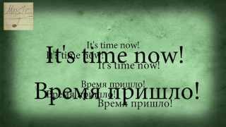 Coldrain - Die tomorrow (Перевод/translate, текст песни/lyrics, караоке/karaoke)