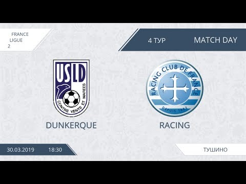 AFL19. France. Ligue 2. Day 4. Dunkerque-Racing