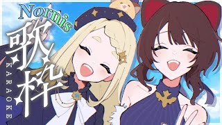 , (T,C)春泥棒 / ヨルシカHaru Dorobou(Spring Thief) / Yorshika - 【 #ノルニス 歌枠】NornisのGWカラオケSPッ!!!【にじさんじ/町田ちま/戌亥とこ】supported by DAM