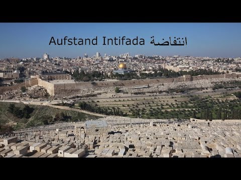 Aufstand - Intifada - انتفاضة