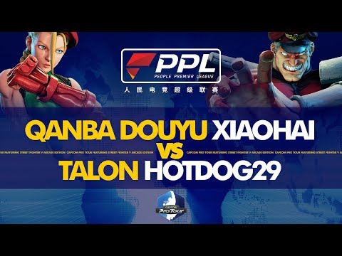 QANBA DOUYU Xiaohai (Cammy) vs TALON Hotdog29 (M. Bison) - PPL Fighters Masters 2019 Top 8 -CPT 2019