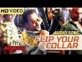 Flip Your Collar Back Audio Song Raja Natwarlal Benny Dayal Emraan Hashmi