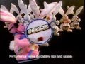 Energizer 1989 Commercial