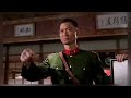 Fist Of The Legend Chen Zhen Battles General Fujita An Epic Showdown