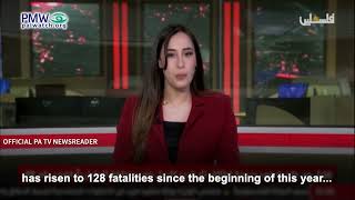 Official PA TV newsreader calling Galilee "'48 territories