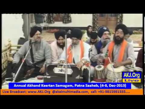 Patna Sahib Samagam Thu Eve Dec 2013 - Bhai Amolak Singh Ji (Australia)