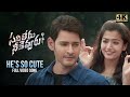 He is so Cute Full Video Song | Sarileru Neekevvaru Video Song [4K] | Mahesh Babu | Rashmika | DSP