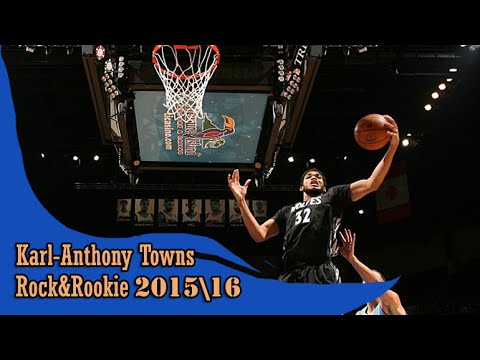 12.15.2015 Karl Anthony Towns  (18 Pts, 6 Reb) - Full highlights vs Nuggets
