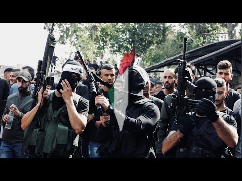 "Lion's den" Palestinian resistance Nasheed أنشودة عرين الأسود
