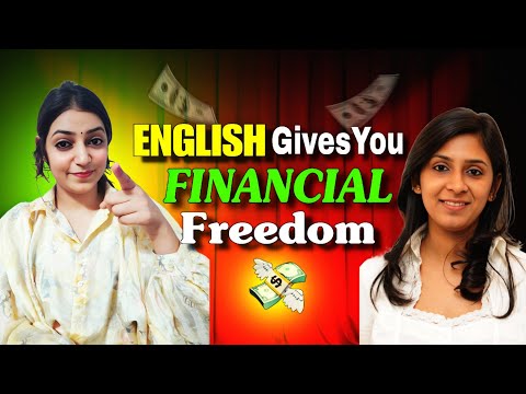 English Gives You Financial Freedom | Learn From Anushree Goenka | #english