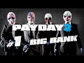 It Takes A Pig To Kill A Pig (BIG BANK) | Payday w ...