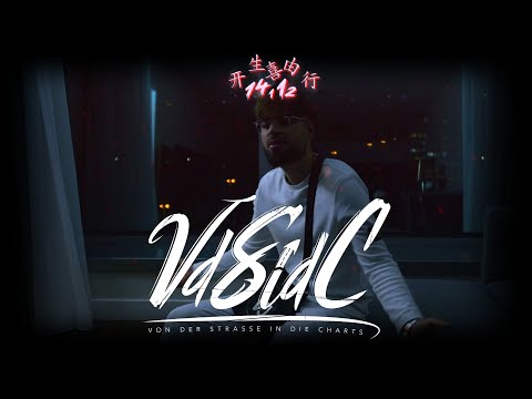 VdSidC - Nr. 229 - KAITOKIDD - YAGAMI