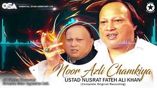 Noor Azli Chamkiya  Ustad Nusrat Fateh Ali Khan  C