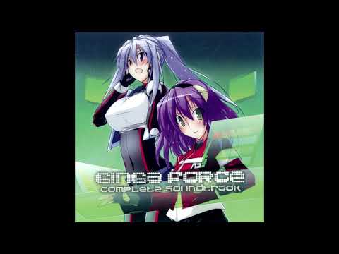 Ginga Force Original Sound Track - Strategic Beat (Briefing Theme)