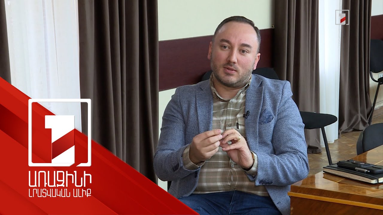 «ԹՐԻՓ ուղին» Հարավային Կովկասի երկրների համար կապող օղակ է. փորձագետներ