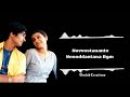 Nuvvostanante Nenoddantana Movie |Hit Bgm|Trisha|Siddharth.