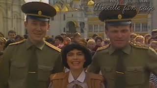 Mireille Mathieu | ПОДМОСКОВНЫЕ ВЕЧЕРА | Le temps du muguet | USSR