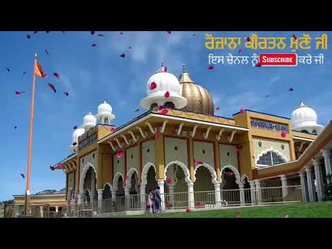 BHEKHARI TE RAAJ KARAVE RAAJE TE  BHEKHARI