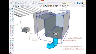 เรื่องของรางระบายน้ำชายคา