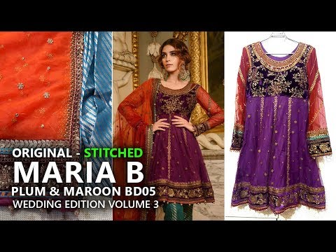 Maria B Wedding Collection 2017 - Stitched Plam & Maroon BD05 Volume 3 - Modeling by Maya Ali Video