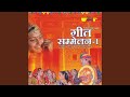 Sone Ro Suraj Uggo
