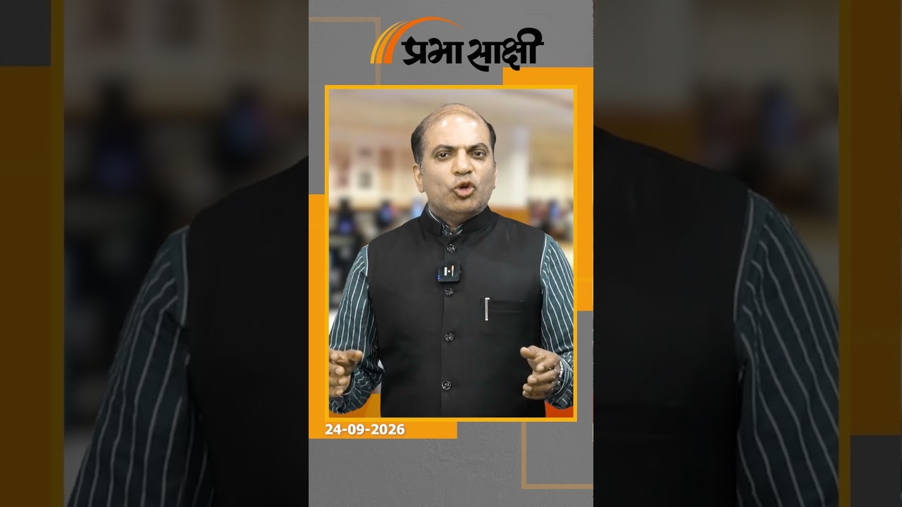 Chintan Shivir में अपने मंत्रियों के साथ PM Modi कर रहे 