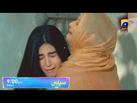 Siyani Episode 32 - Sayani Episode 32 Teaser - Siyani Upcoming drama Ep 32 Promo