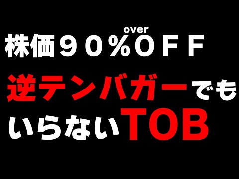 「大幅な価格下落」:ボーダフォン、テレコム社の顧客が影響を受ける