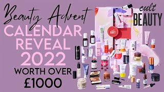 BEAUTY ADVENT CALENDAR REVEAL | CULT BEAUTY | DISCOUNT CODE | JOS ATKIN