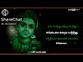 Uppu Kathu Udha Kathu Muruga Status Tamil
