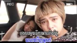 [ M VCD VOL 30 ] Nico - Ber Sen Bong Jea Songsa Oun (Khmer MV) 2012