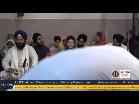 003 Dubai 4June2019 TueE AK Bibi Simarjeet Kaur Jee Faridabad