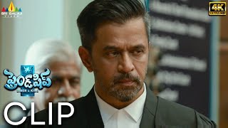 Friendship Movie Arjun Powerful Court Scene (4K UH
