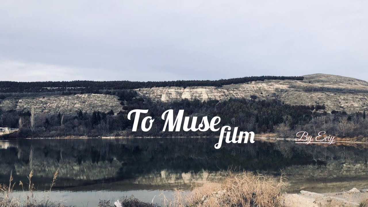 To Muse/À la Muse Short Film 2025 Trailer