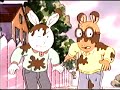 PBS Kids PTV Park Logo