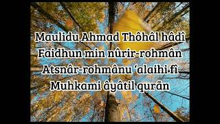 Download lagu Maulidu Ahmad, Cover De Abidah De Rofi & Kang Ubay mp3 Download lagu Maulidu Ahmad, Cover De Abidah De Rofi & Kang Ubay mp3