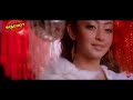 Amma Loose Haa Appa Loose Ha