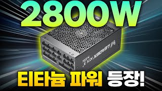 퀘이사존