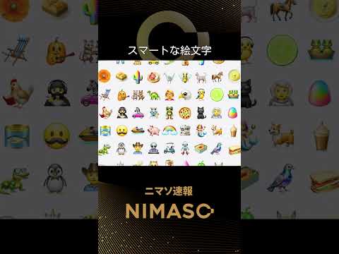 Appleは驚くべきことにプラグを抜く - これらのユーザーは新しいAI機能を利用できない