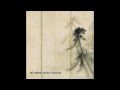 Tal Weiss - Unsleeping Night