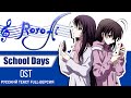 [Russian lyrics] Kanashimi no Mukou he {School ...