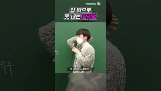 유튜브 썸네일