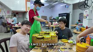 TEASER: 你听说过马来西亚吉隆坡的甲洞吗？| Have you heard of Kepong in KL, Malaysia?