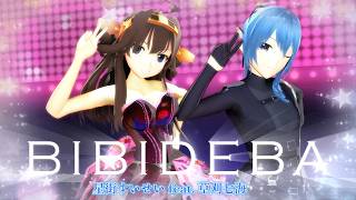 【MMD、艦これ】ビビデバ【金剛さん、星街すいせい】